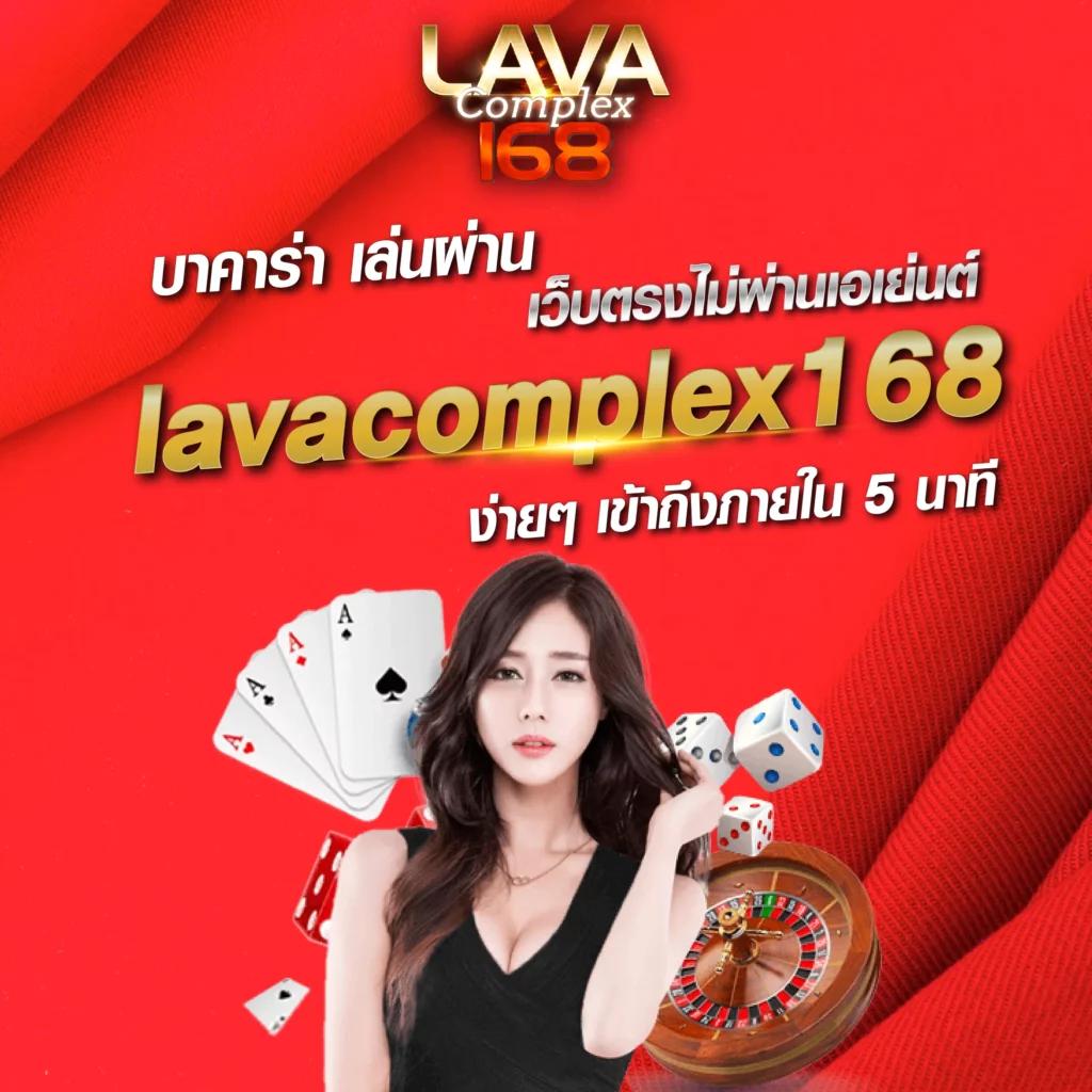 ทดลองเล่นสล็อต PG168 เว็บใหม่ล่าสุด รวมเกมดังยอดนิยมในไทย