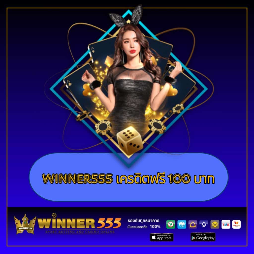 ทดลองเล่นสล็อต PG กับ BETFLIK ฟรี 50 เครดิตล่าสุด | ระบบทันสมัย