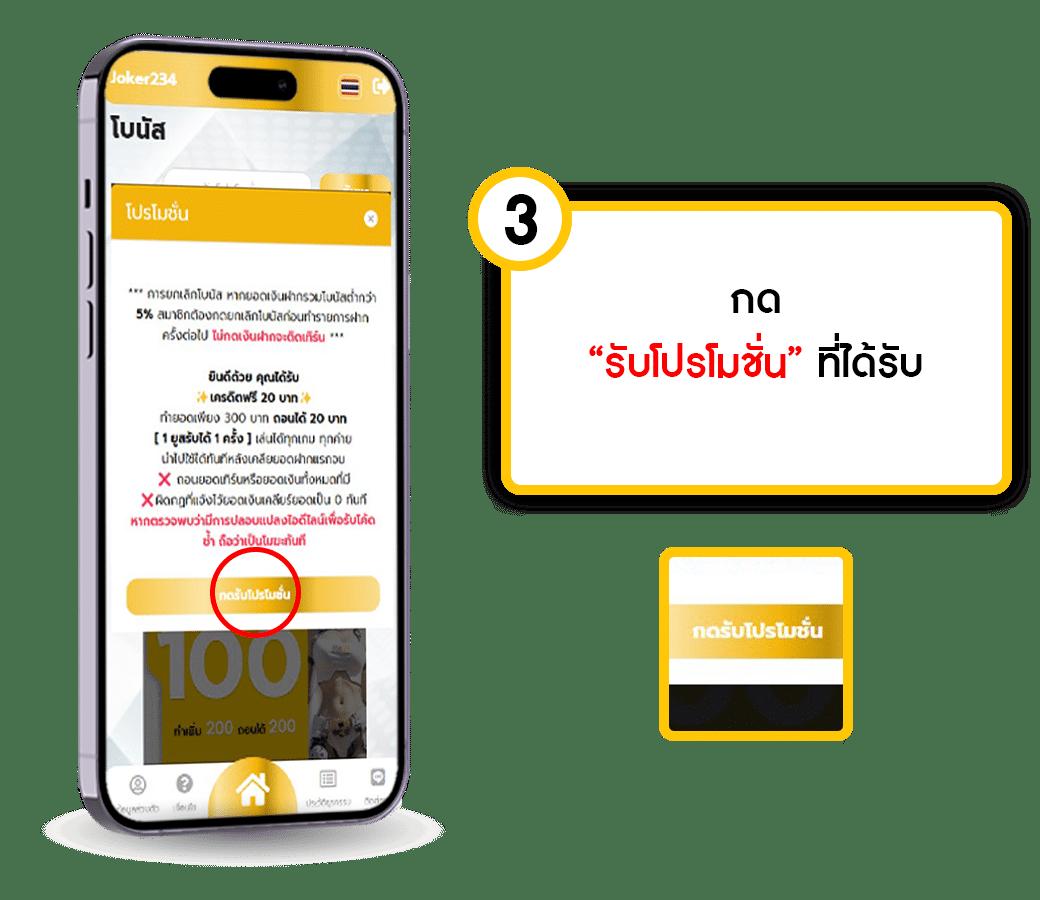 ทดลองเล่นสล็อต PG ซื้อฟีเจอร์ฟรี สนุกง่ายเล่นได้ทุกเวลา