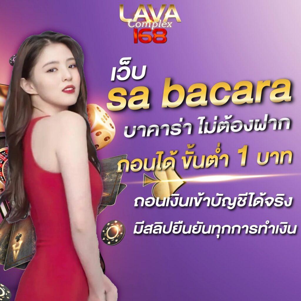 ทดลองเล่นสล็อต PG ฟรี 2022 ไม่มีขั้นต่ำ สมัครเล่นได้ทันที