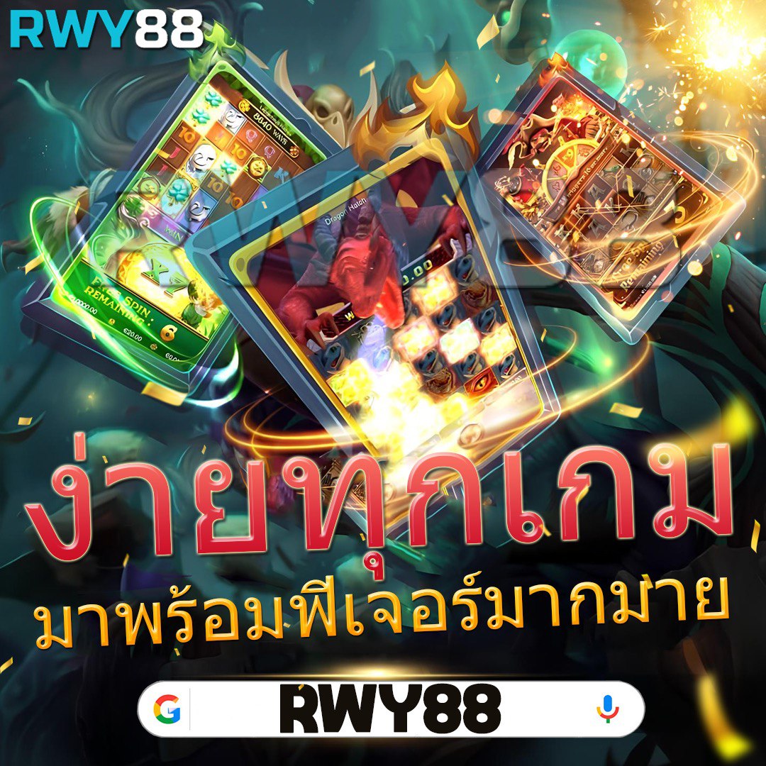 ทดลองเล่นสล็อต PG ไม่เด้ง ซื้อฟรีสปิน สุดมันส์ 2024