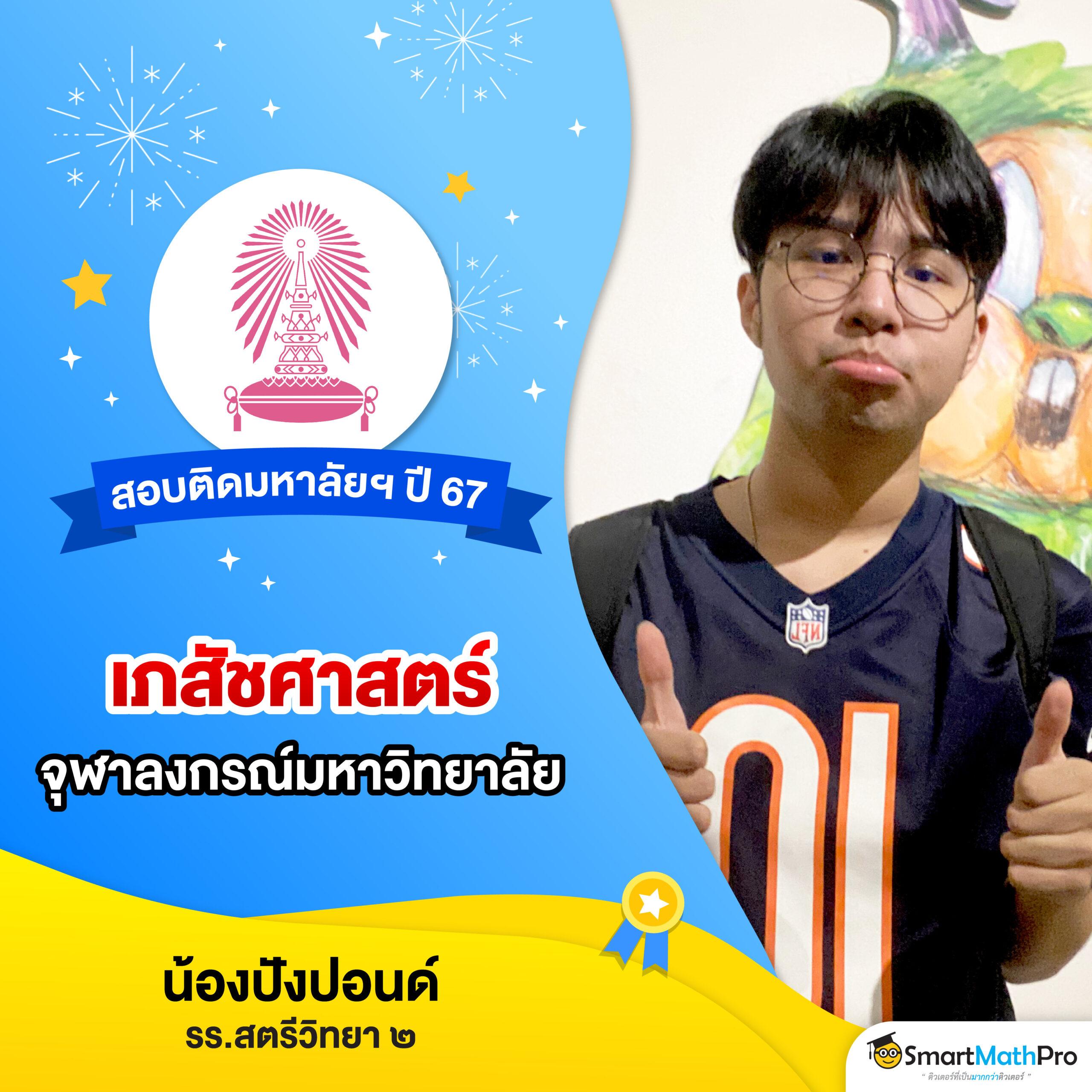 ทดลองเล่นสล็อต pg สาวถ้ำ คาสิโนออนไลน์ระบบใหม่ 2024