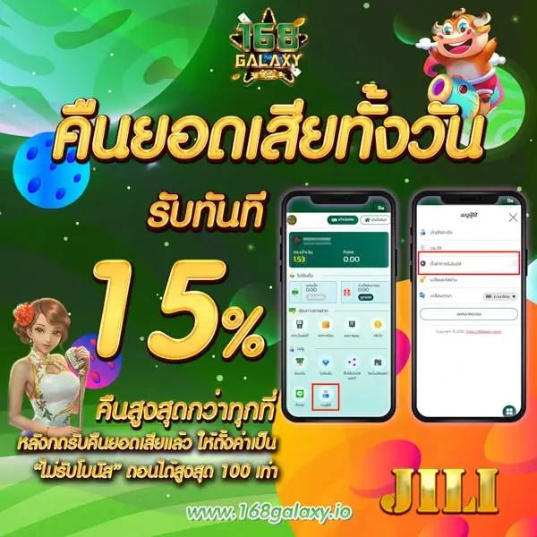 ทดลองเล่นสล็อต ฟรี พร้อมเครดิตฟรี ไม่มีขั้นต่ำล่าสุด 2024