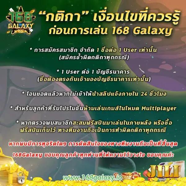 ทดลองเล่นสล็อต สาวถ้ำ เล่นง่ายได้เงินจริง พร้อมโปรโมชั่นสุดคุ้มแน่นอน