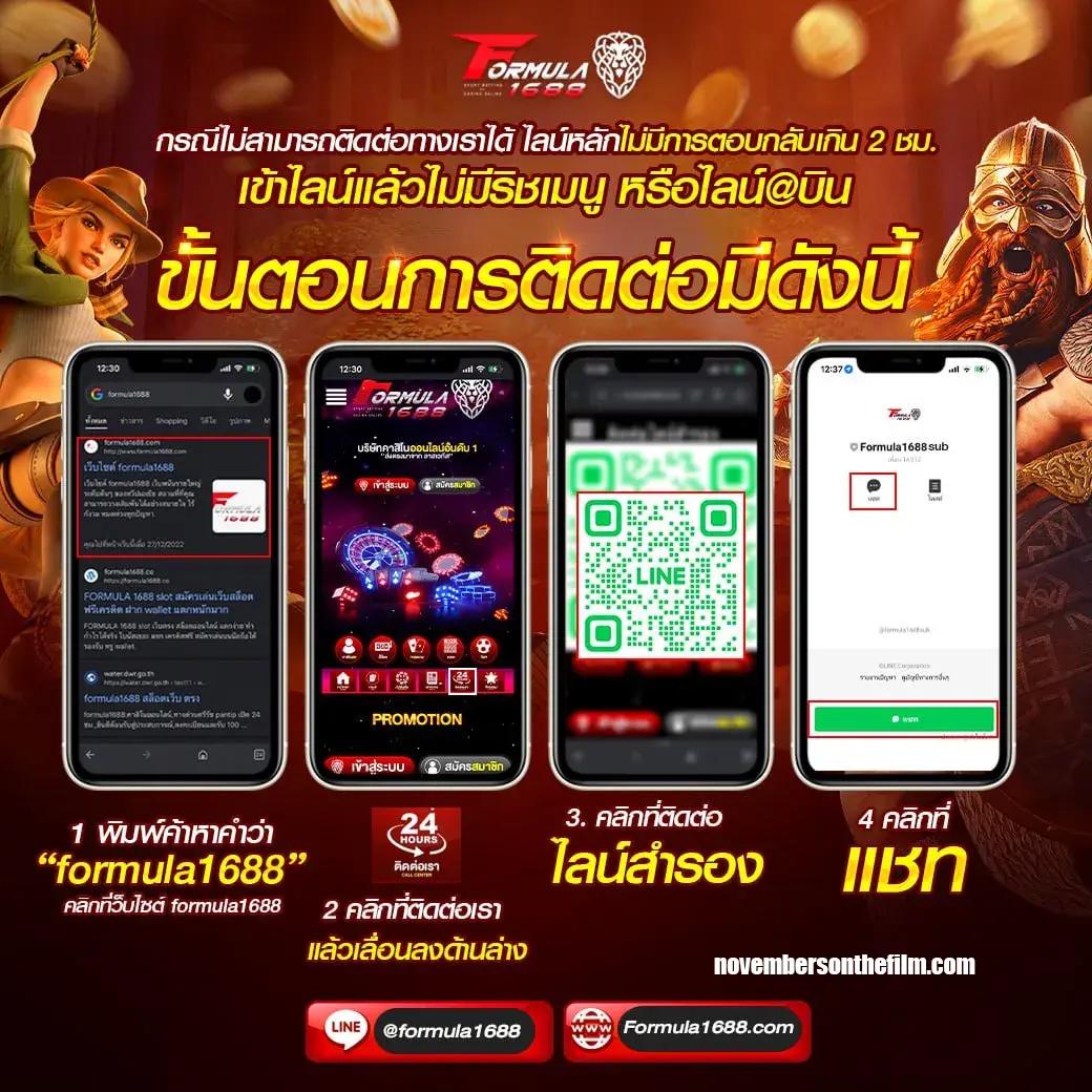 ทดลองเล่นสล็อตค่ายpg เว็บไซต์ตรง โปรโมชั่นสุดคุ้ม เล่นง่ายจ่ายจริง
