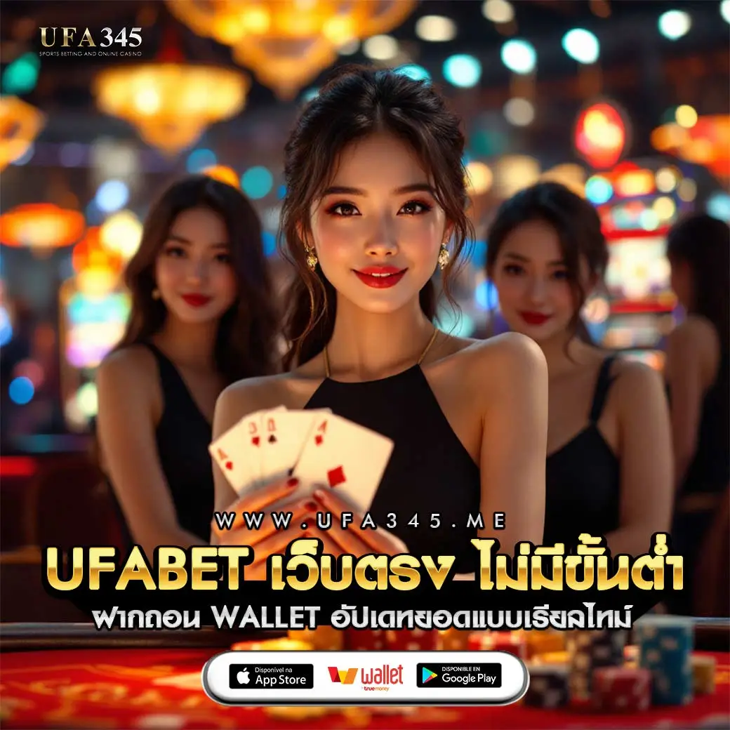 ทดลองเล่นสล็อตทุกค่ายฟรี เดิมพันง่ายปลอดภัย เช็คโปรโมชั่นสุดคุ้ม