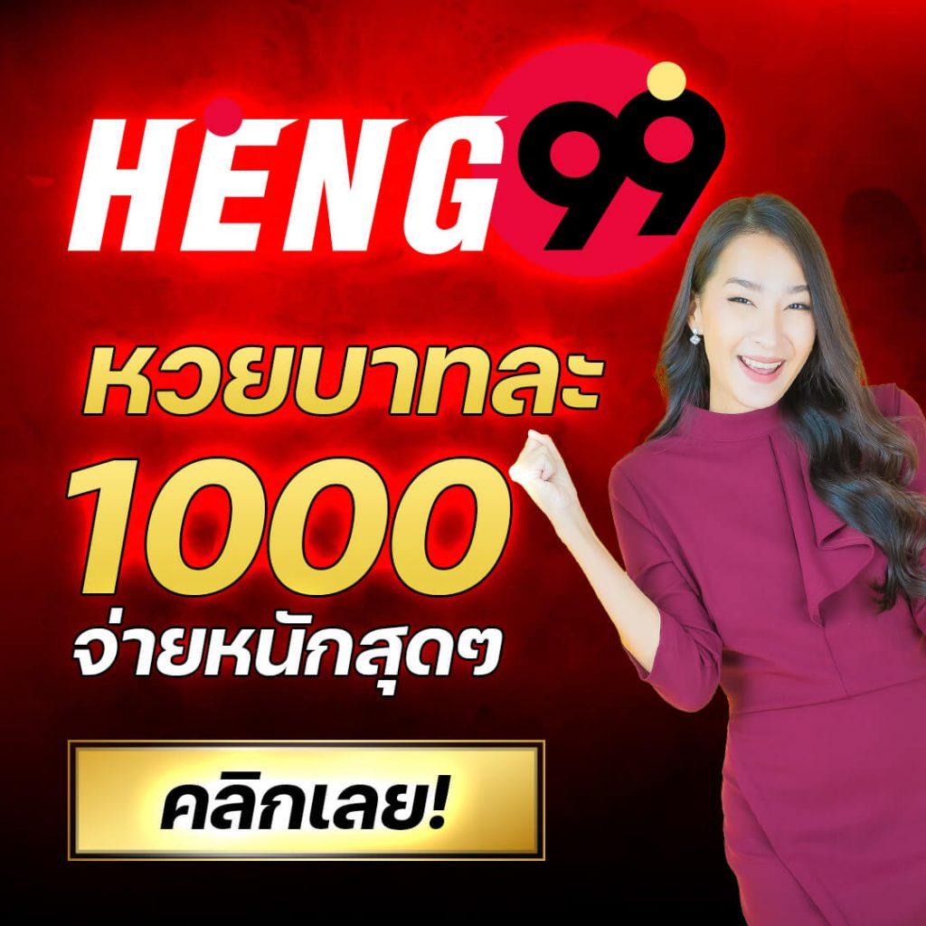 ทดลองเล่นสล็อตฟรี 100 บาท โปรโมชั่นสุดคุ้ม มั่นใจได้ในคุณภาพ