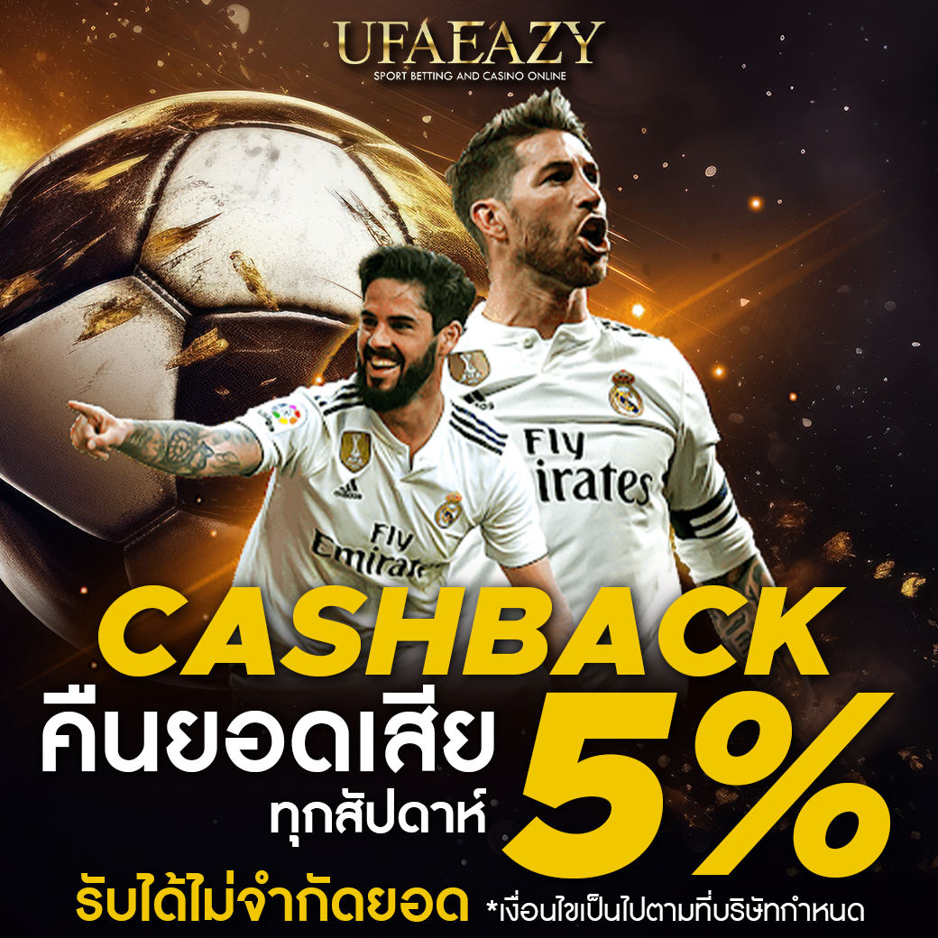 ทีสกอร์ คาสิโน บริการครบเครื่อง ระบบทันสมัย เล่นง่าย ได้เงินจริง