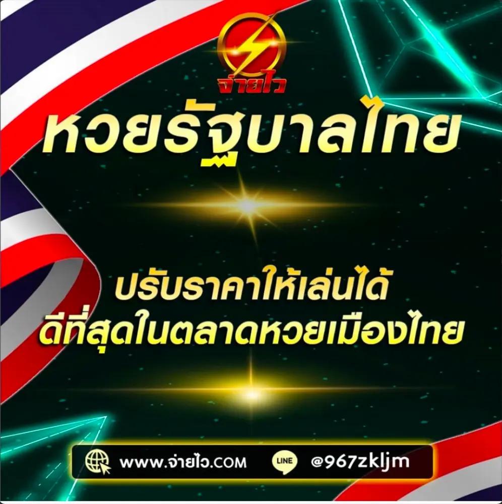 ทางเข้า 123win88 คาสิโนยอดนิยม ครบทุกเกมทำเงินง่าย