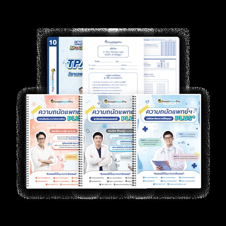 ทางเข้า Fafa66 คาสิโนออนไลน์ครบวงจร เว็บใหญ่ จ่ายจริง