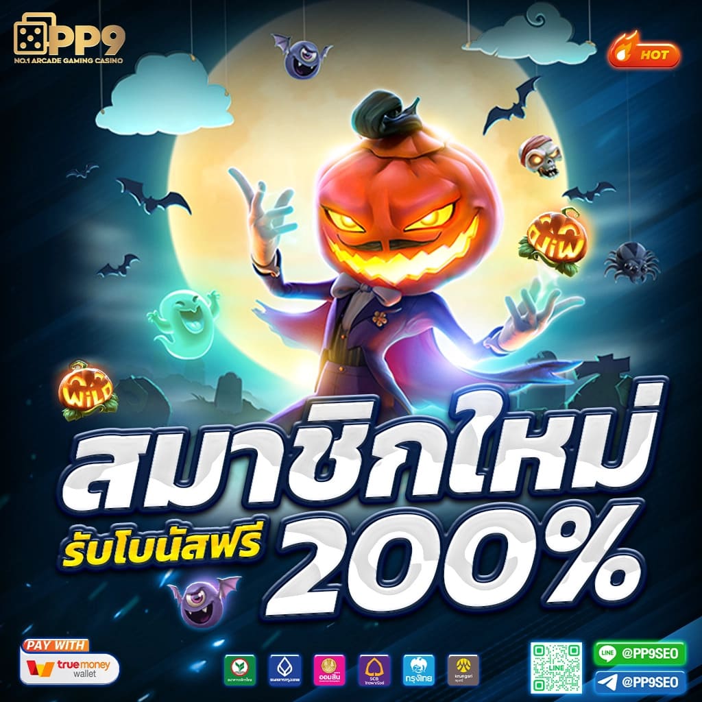 ทางเข้า UFAX365มือถือ เล่นง่าย ทำเงินจริง พื้นที่เดิมพันปลอดภัย