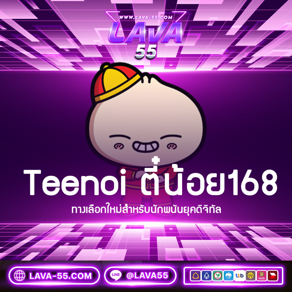 ทางเข้า kc9 คาสิโนออนไลน์ บริการทันสมัย ปลอดภัย 2024
