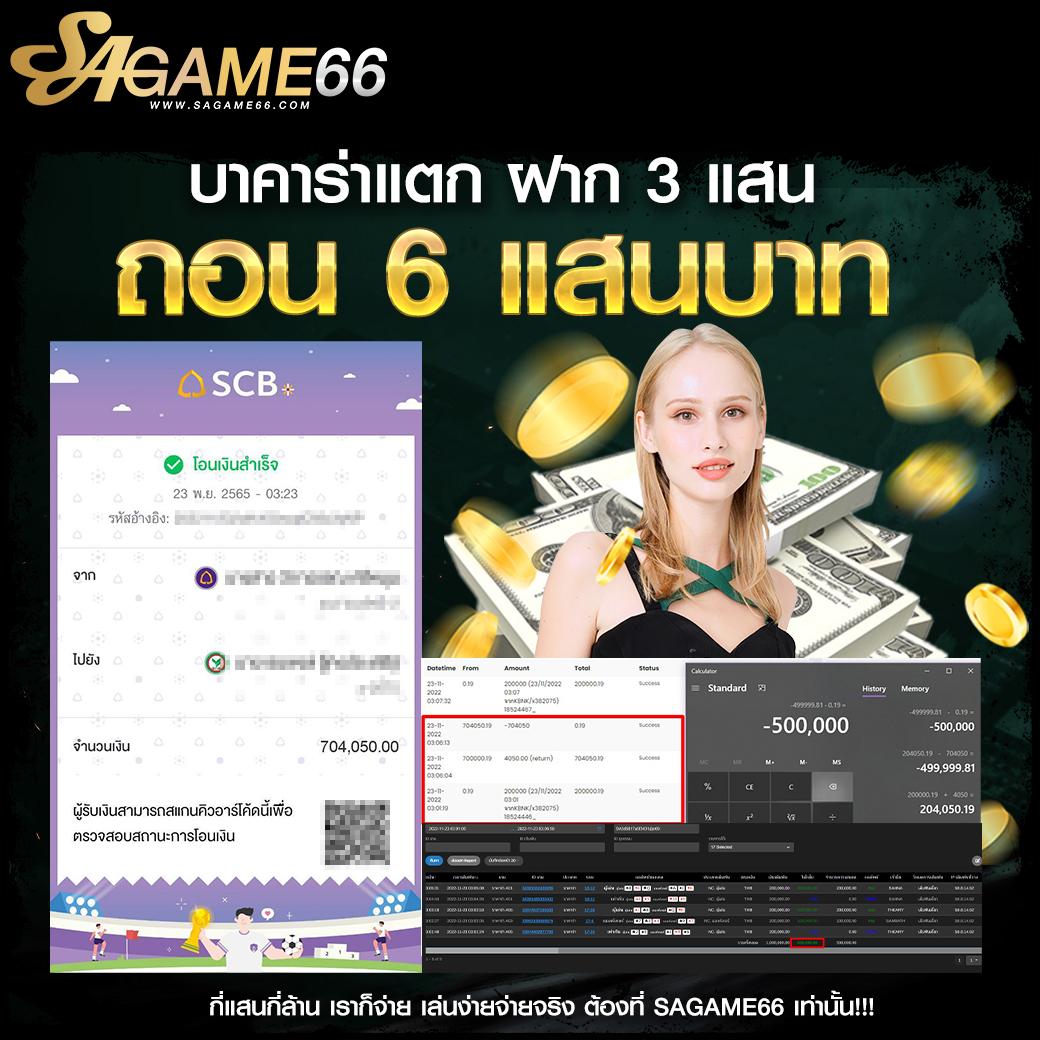 ทางเข้า kubet คาสิโนออนไลน์อันดับหนึ่ง คอเกมไม่ควรพลาด