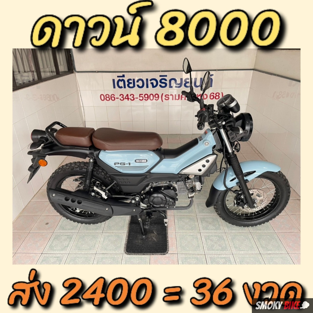 ทางเข้า kubet เว็บตรง เล่นง่าย จบครบทุกเกมออนไลน์