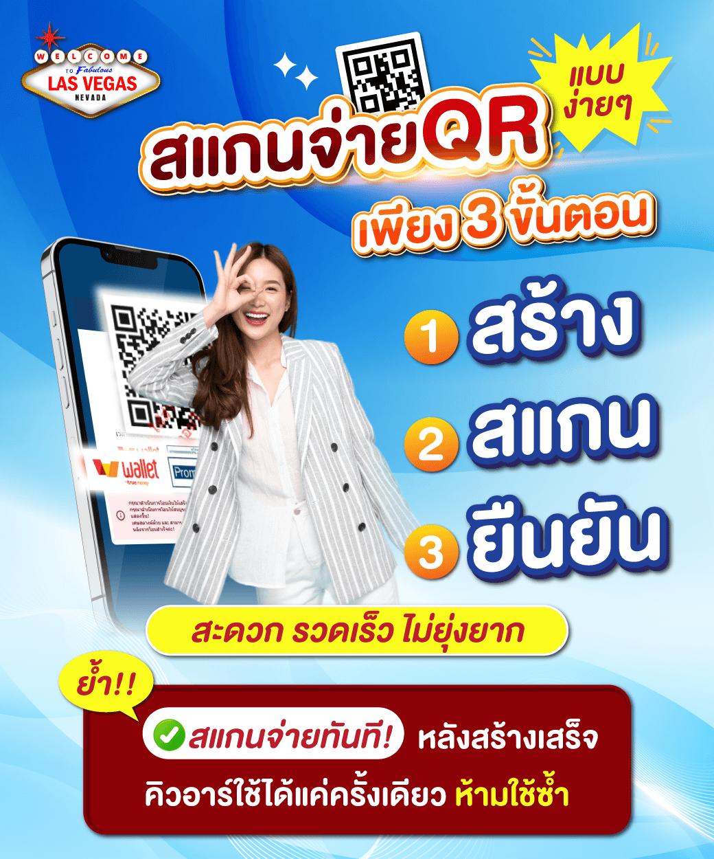 ทางเข้า lotto สมัครง่าย ระบบรวดเร็ว พร้อมโบนัสสุดพิเศษ 2024