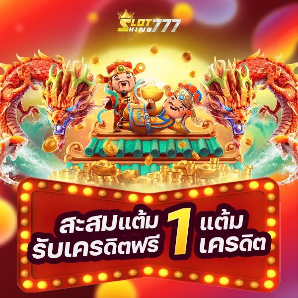 ทางเข้า sbobet ใหม่ล่าสุด เว็บตรง เติมเต็มทุกความบันเทิงออนไลน์อีกขั้น