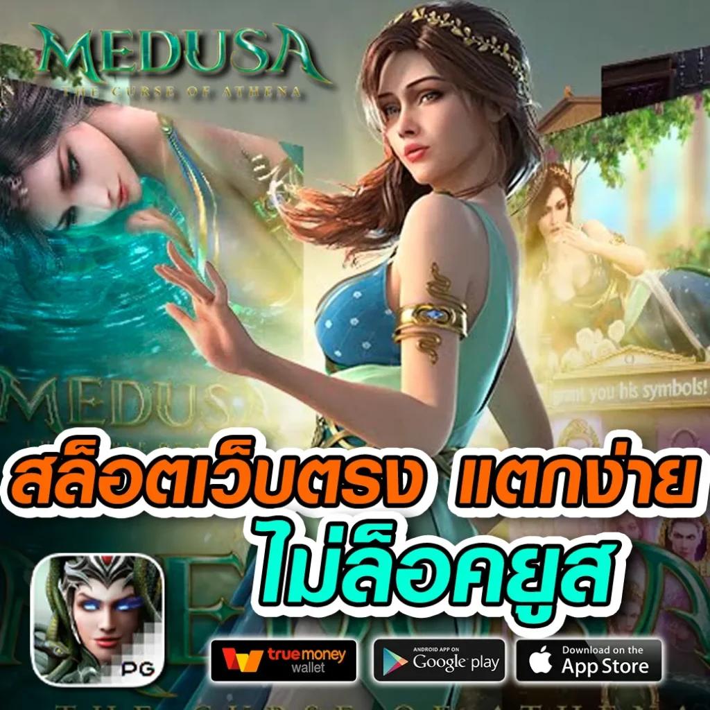 ทางเข้า ufabet168 ทางเข้า สมัครง่าย เล่นไว จ่ายจริง ไม่มีโกง