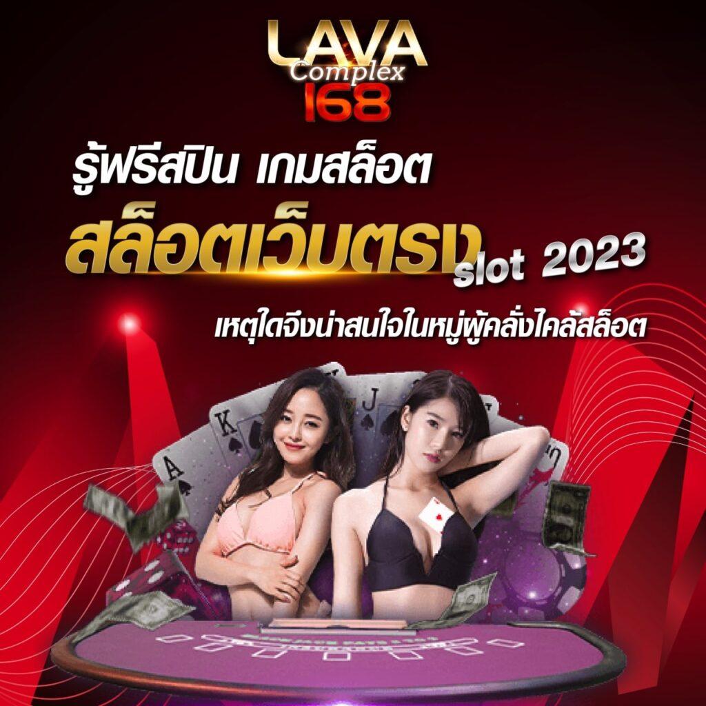 ทางเข้า ufabet เว็บตรง ล่าสุด มั่นคง ปลอดภัย สมัครง่าย 2024