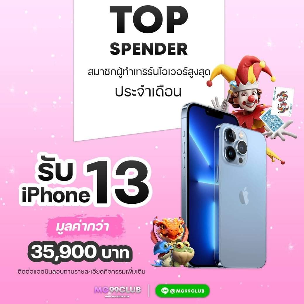 ทางเข้า ufabet เว็บหลัก รวมเกมทำเงินยอดนิยม ล่าสุด 2024
