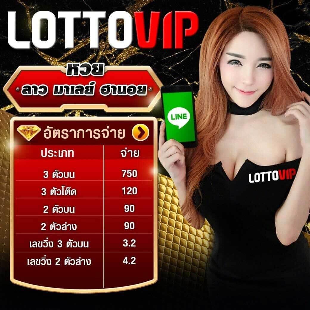 ทางเข้า เว็บ 888 คาสิโนออนไลน์อันดับหนึ่ง ระบบฝาก-ถอนอัตโนมัติรวดเร็ว