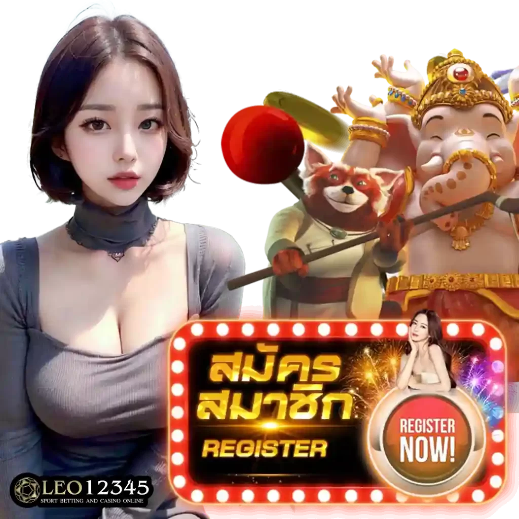 ทางเข้าpg slot มือถือ สมัครง่าย จ่ายจริง มั่นคง ไม่มีขั้นต่ำ