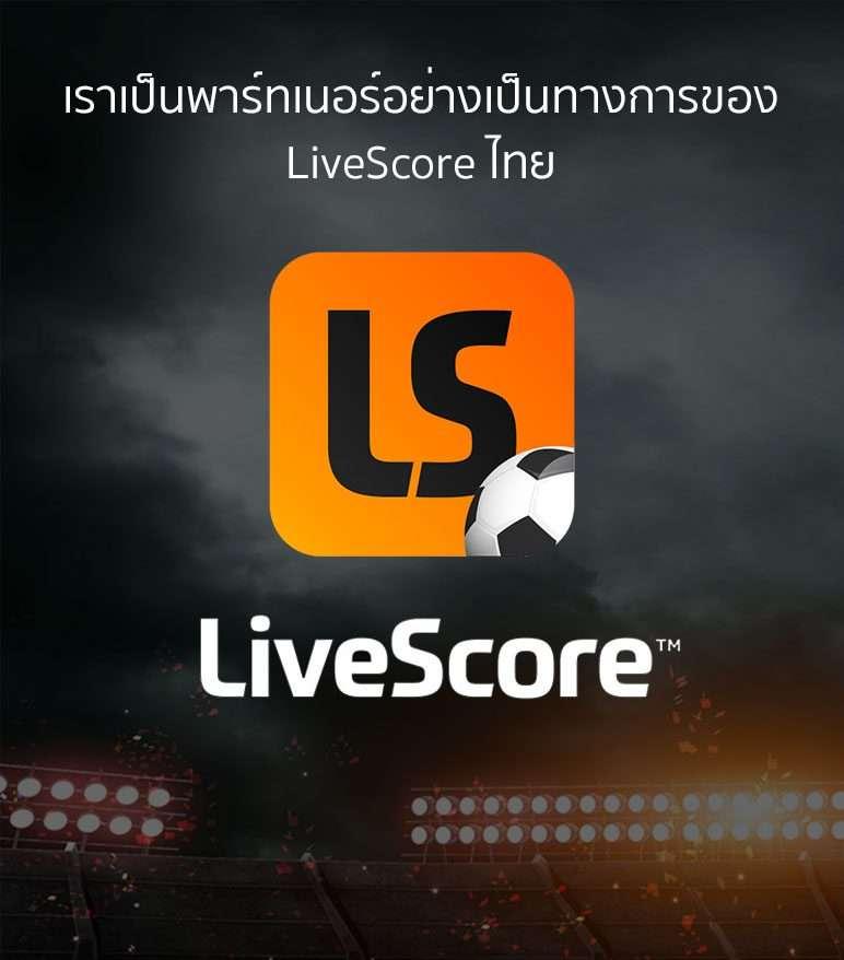 ทางเข้าufa356 ล่าสุด เดิมพันง่าย โบนัสแน่นที่สุดในไทย