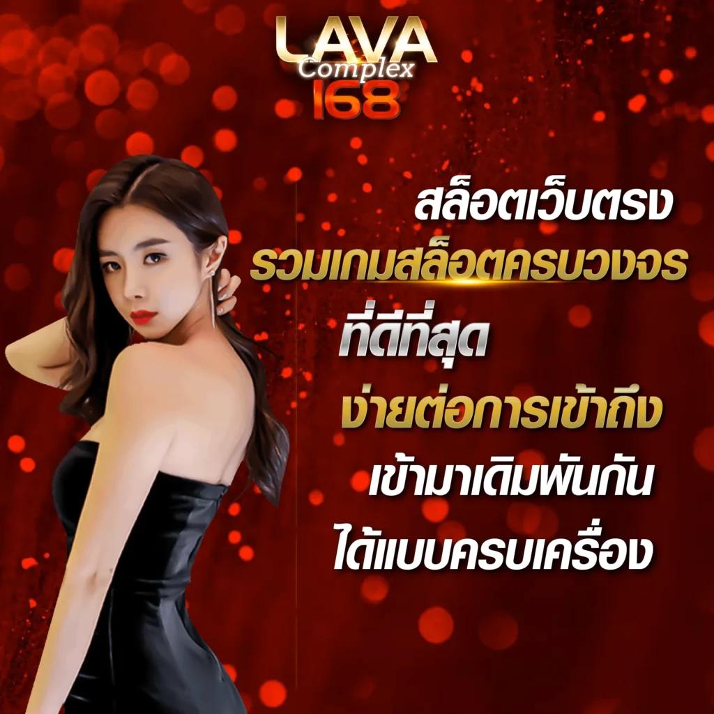 ทางเข้าufa คาสิโนเต็มรูปแบบ ระบบเสถียร สมัครง่าย รับโบนัสทันที
