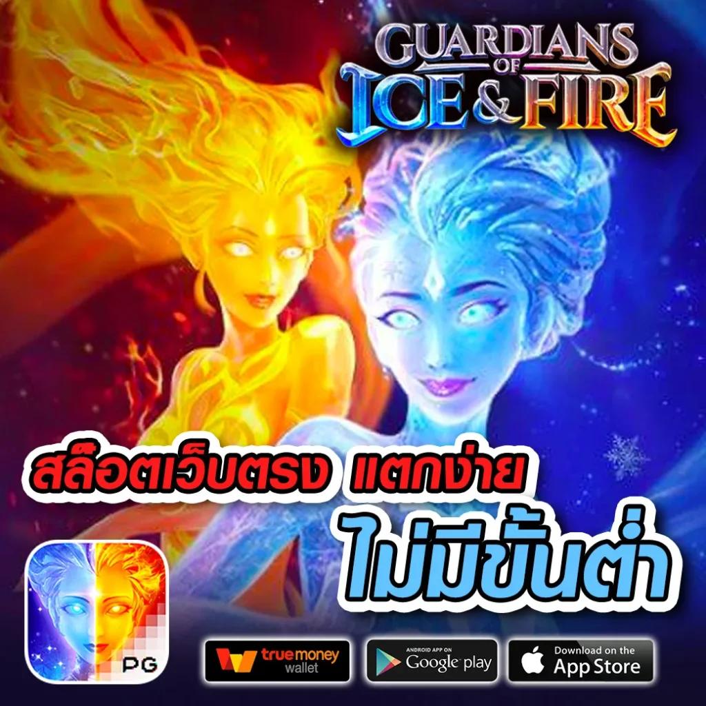 ทางเข้าสล็อต555 แพลตฟอร์มใหม่ล่าสุดสำหรับเกมสล็อตยอดนิยมในไทย