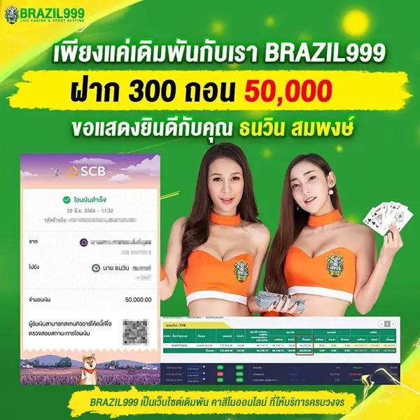 ทางเข้าสำรอง ufabet ใหม่ล่าสุด รวมทางเข้าเล่นปลอดภัย 2024