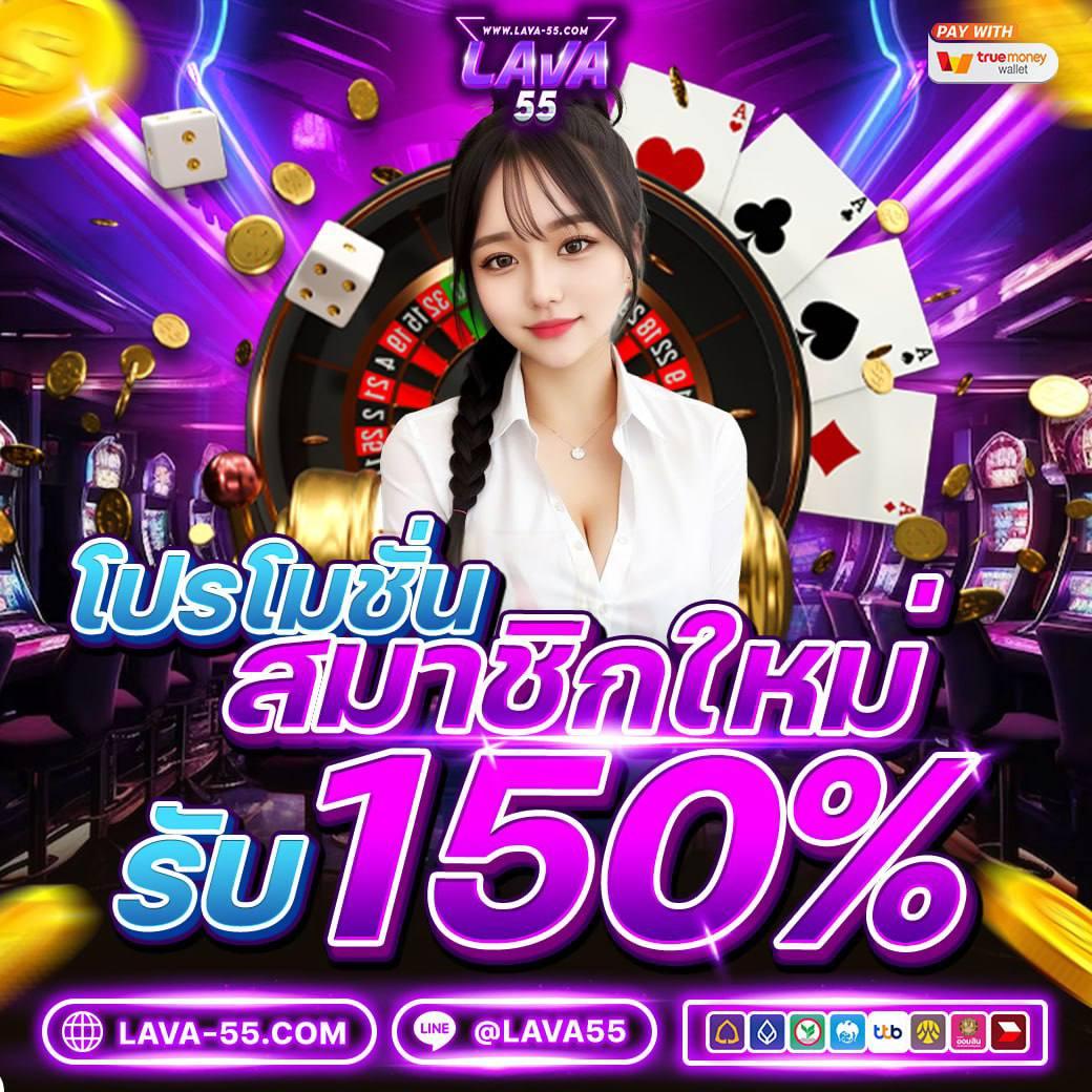 ทางเข้าสำหรับ Uwin789 ล่าสุด — เดิมพันง่าย ปลอดภัย 2024
