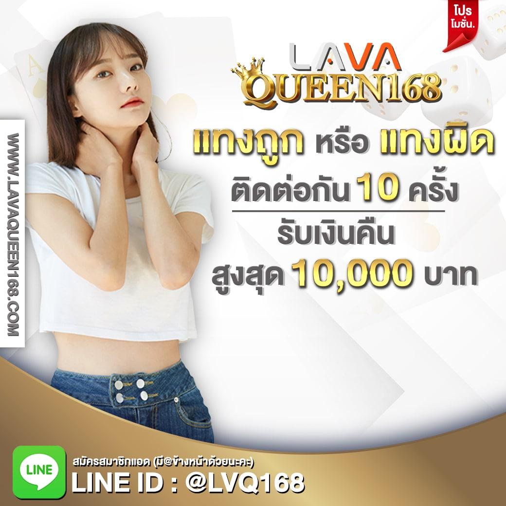 ทางเข้าเล่น m98 เว็บตรง ครบเครื่องเกมสล็อตสุดฮิตทุกแนว