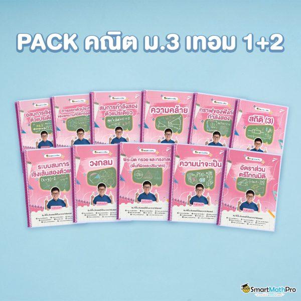 ทางเข้าเว็บยูฟ่า คาสิโนครบวงจร ระบบทันสมัย ปลอดภัยมั่นใจ