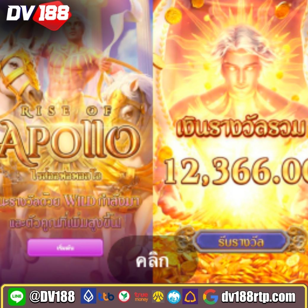 ทางเข้าใหม่ล่าสุด Fox888 คาสิโนออนไลน์อันดับหนึ่งแห่งประเทศไทย
