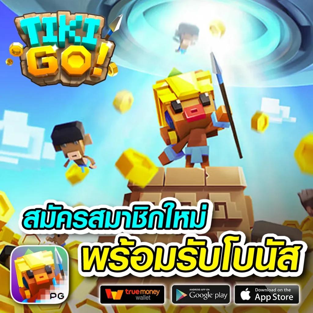 ทีเด็ดฟุตบอลคืนนี้ ศูนย์รวมวิเคราะห์บอลแม่นยำ อัปเดตล่าสุด