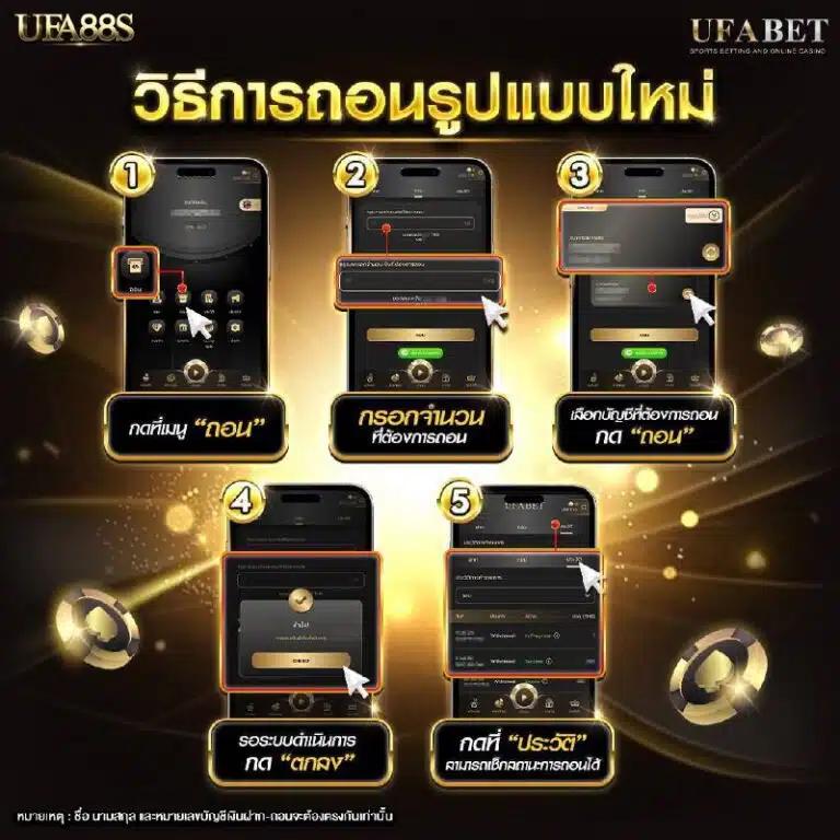 บุญมี สล็อต เว็บตรง ฝาก-ถอน Auto เล่นง่าย ลุ้นรางวัลใหญ่