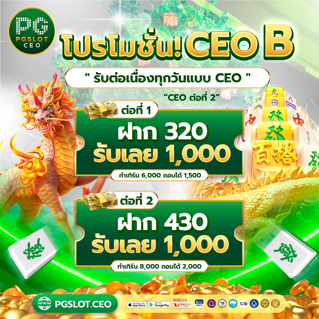 บทวิเคราะห์ ผลบอลสด ไทย ล่าสุด พร้อมข้อมูลอัปเดต ผลบอล สด ฟรีทุกวัน