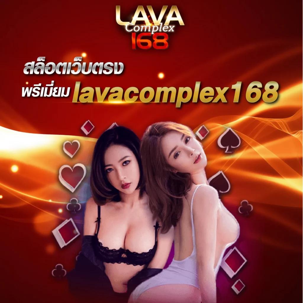 บผลบอลสด เว็บตรง คาสิโนออนไลน์ หลากหลายเกม เดิมพันง่ายทุกวัน