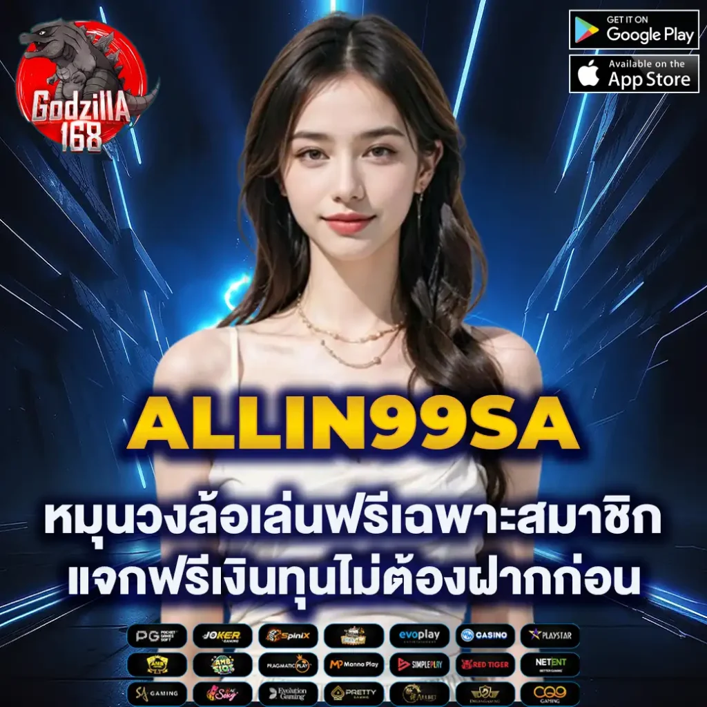 บริการคาสิโนออนไลน์ครบวงจรที่ Fax888 ค้นพบความสนุกทันสมัย