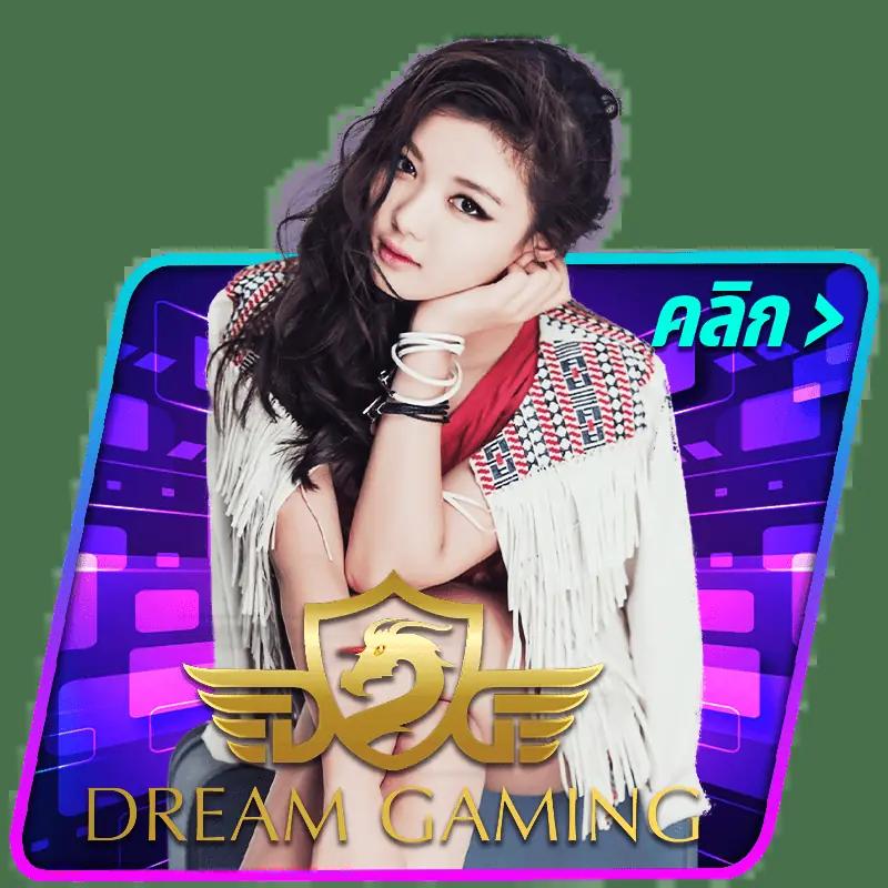 บอล888 คาสิโนชั้นนำ ฝากถอนรวดเร็ว พร้อมโบนัสสุดคุ้ม
