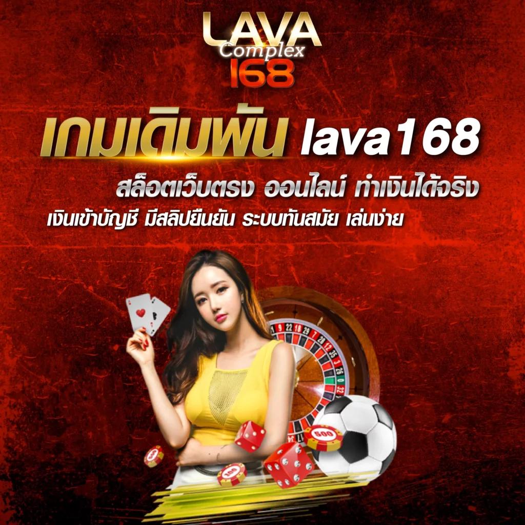 บอลพรุ้งนี้ คาสิโนอันดับ1 เล่นง่าย โปรโมชั่นแรง สมัครเลย