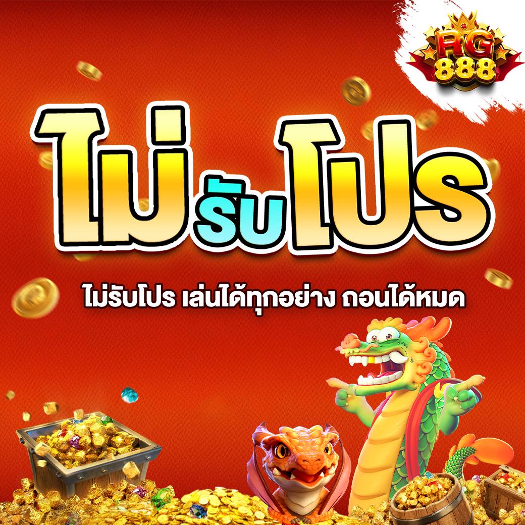 บอลวันนี้7m รวมสถิติและข้อมูลฟุตบอลแม่นยำทุกแมตช์