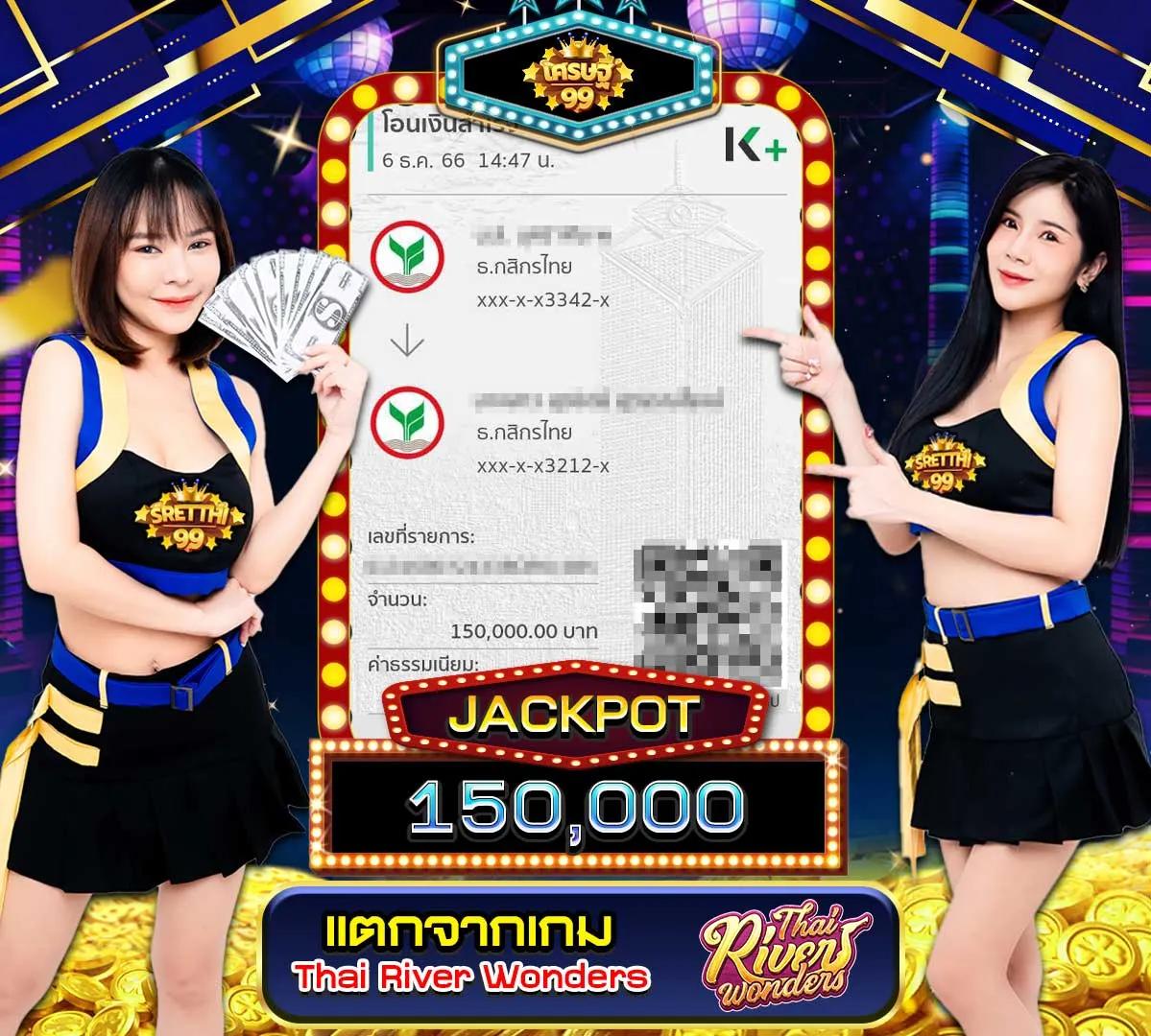 บอลวันนี้888 คาสิโนออนไลน์อันดับหนึ่ง เล่นง่าย จ่ายจริง โปรโมชั่นพิเศษ