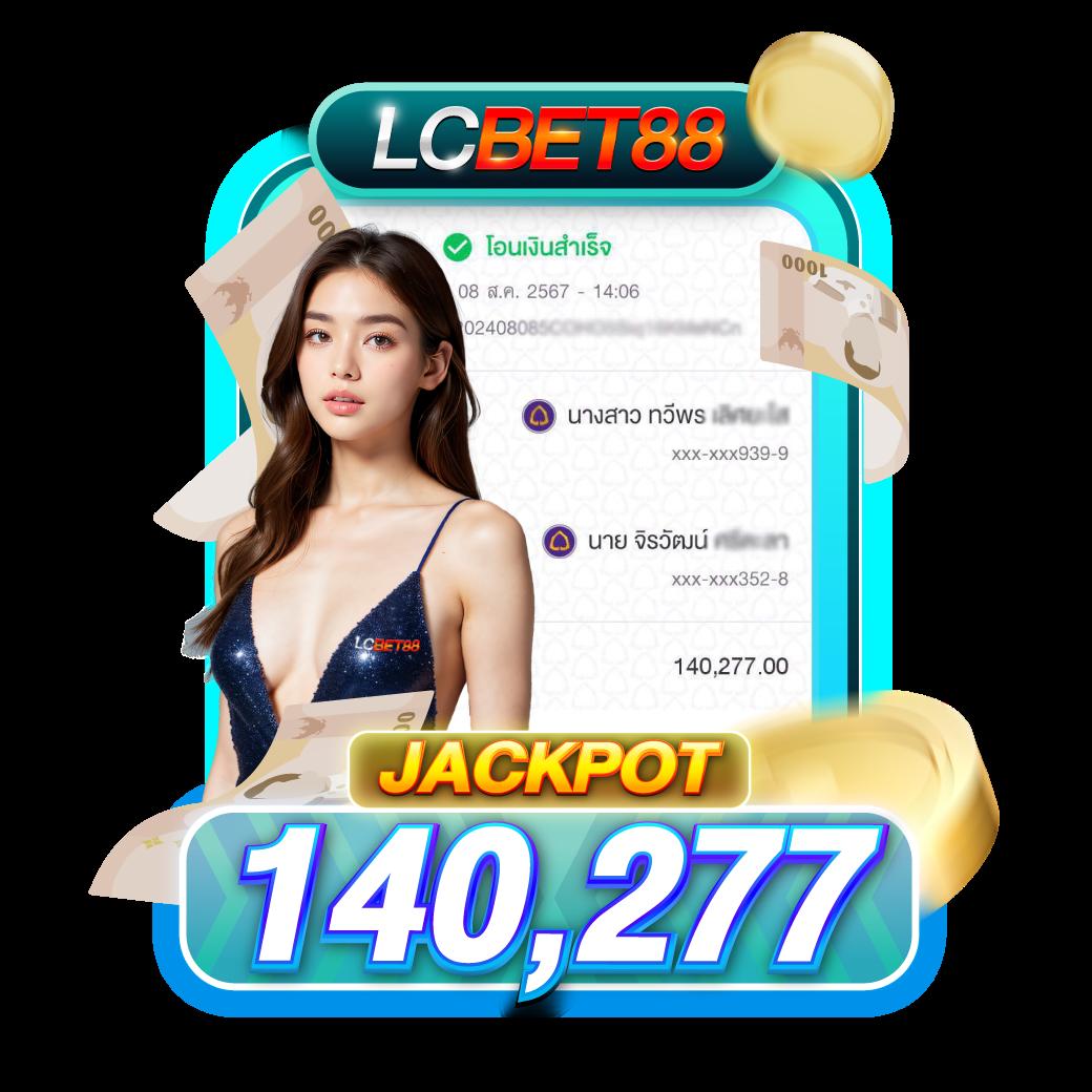 บอลวันนี คาสิโนสด รวมเกมสล็อต โบนัสสุดคุ้ม 2024