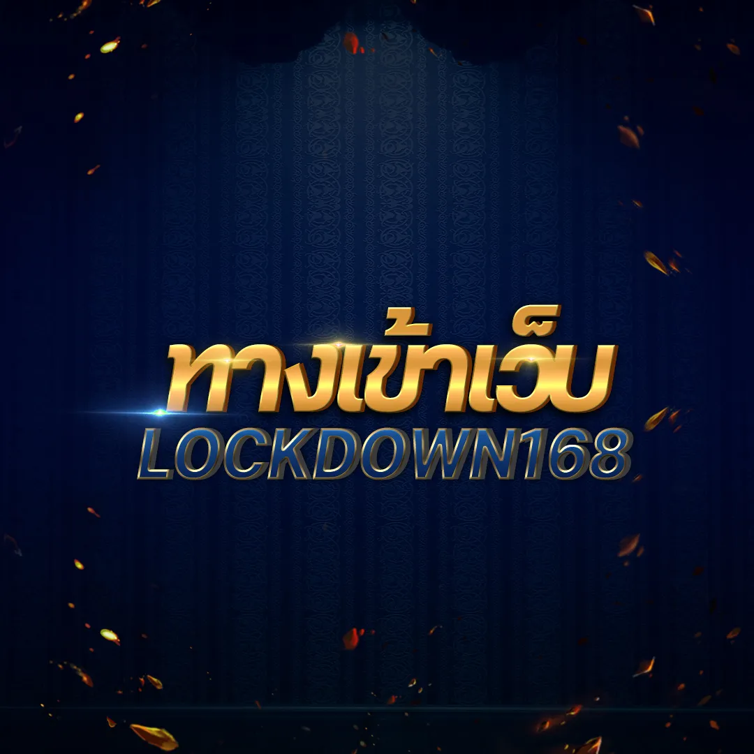 บอลวันนี้ผลบอลสด ศูนย์รวมเดิมพันสด วิเคราะห์ผลบอลสดแม่นยำที่สุด