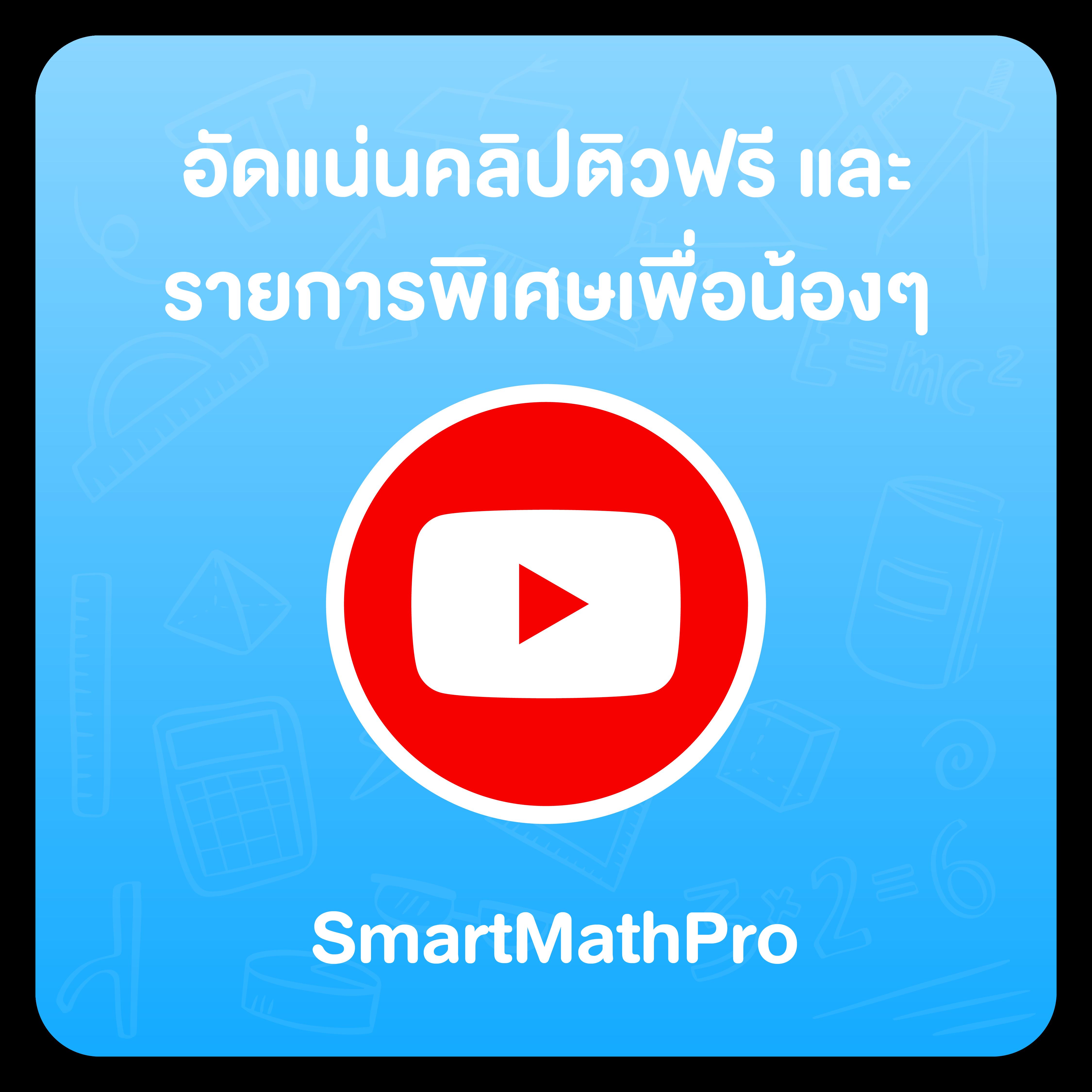 บาคาร่า168 All เว็บตรงคาสิโนออนไลน์ครบวงจร สมัครง่ายและปลอดภัย