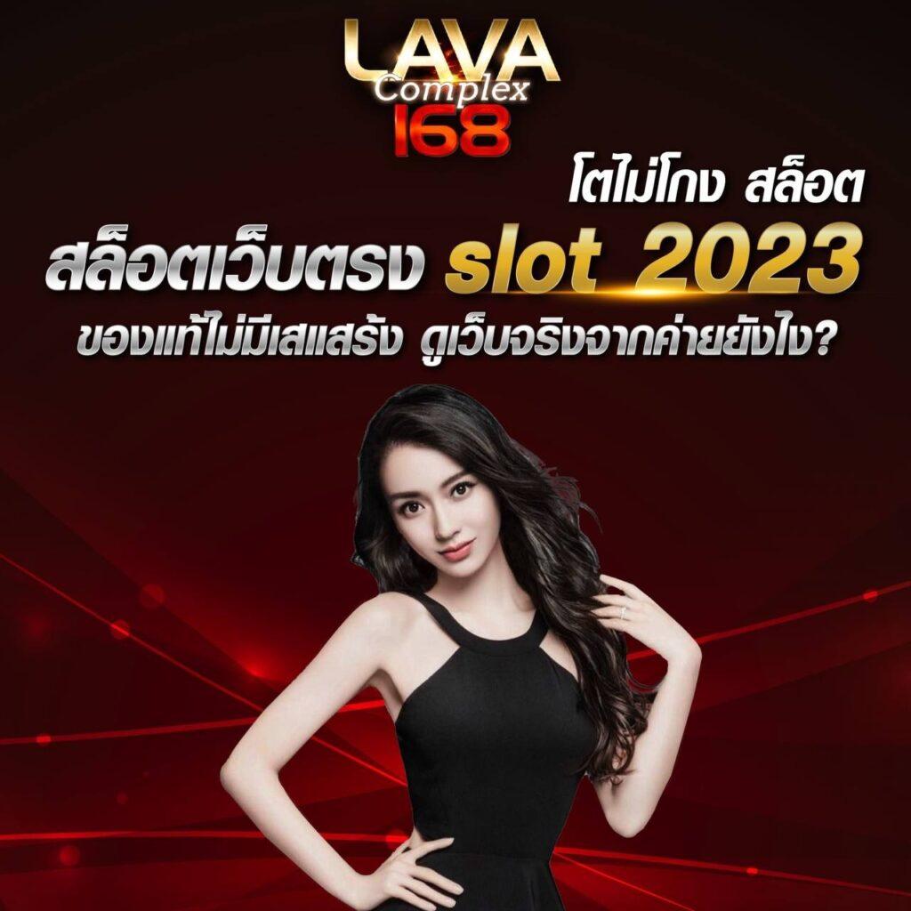 บ้าน บอล ล่าสุด วิเคราะห์บอลแม่น ด้วยเทคนิควิเคราะห์ชั้นนำของไทย