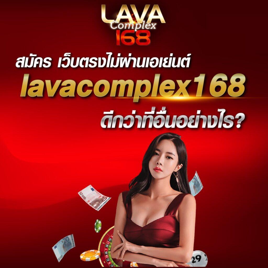 บ้านบอล88888 เว็บเดิมพันอันดับ1 พร้อมโบนัสเต็มอัตรา 2024
