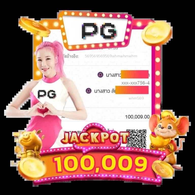 บ้านบอล8888 คาสิโนแนวใหม่ ฝากถอนรวดเร็ว เปิดยูสง่ายที่สุดในไทย