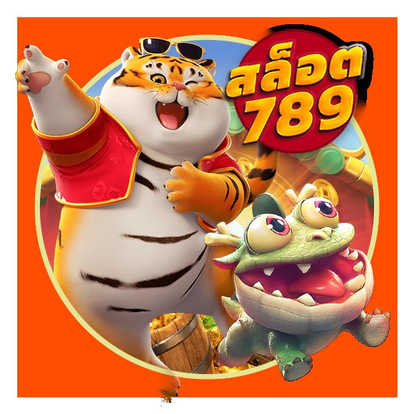 บ้านบอล888 ผลบอลสด888 เว็บเล่นพนันออนไลน์ยอดนิยมในไทย