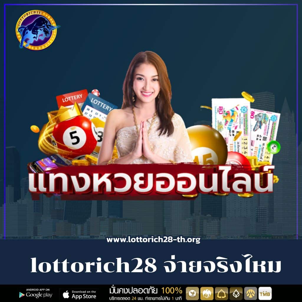 บ้านบอล888 ศูนย์รวมการเดิมพันออนไลน์แนวหน้าของไทย